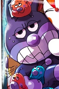 Baikinman null