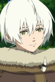 Fushi null
