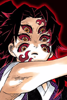 Kokushibo null