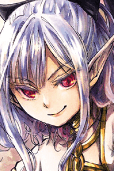 Atou null