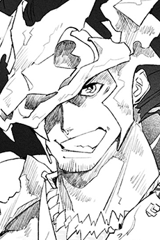 Vahagn null