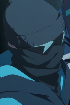 Guard null