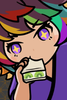 Nemu null