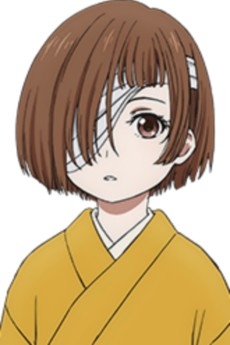 Suzune null