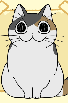 Chikuwa null