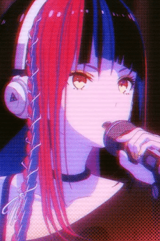 Haru Asanushi