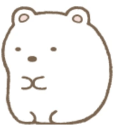 Shirokuma null
