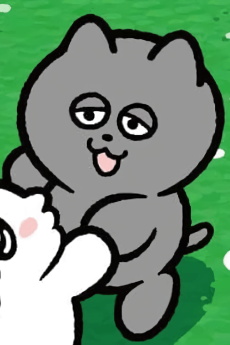 Usukuro null