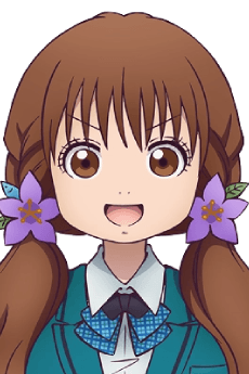 Shio Inukai
