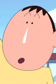 Bou-chan 