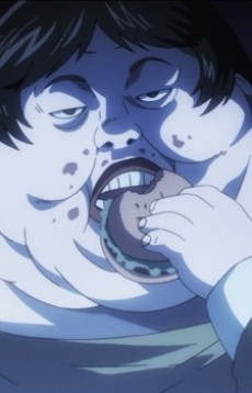 Butagami 